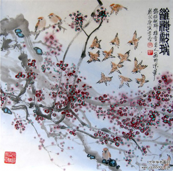 李子明国画
