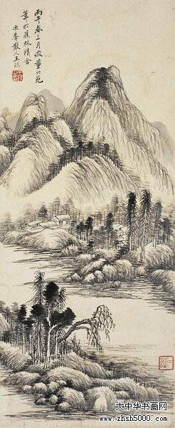 王玖